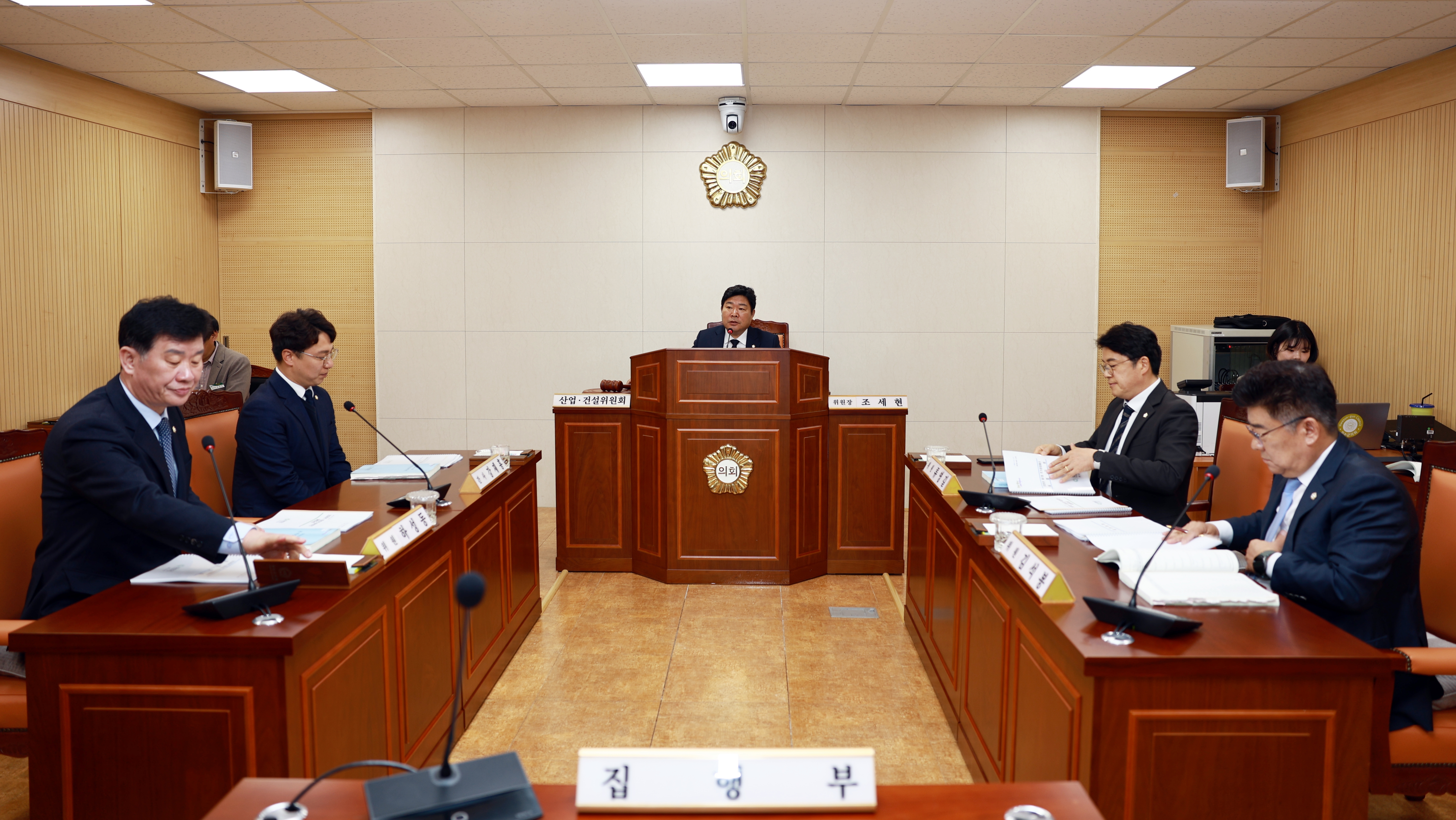 제279회 화순군의회 임시회 2026년도 제1회 추가경정 예산안 예비심사[산업·건설위원회] ​​​