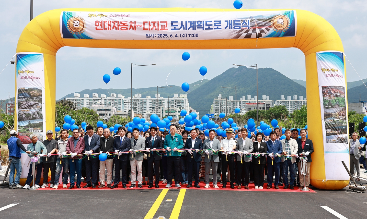 의정활동 포토