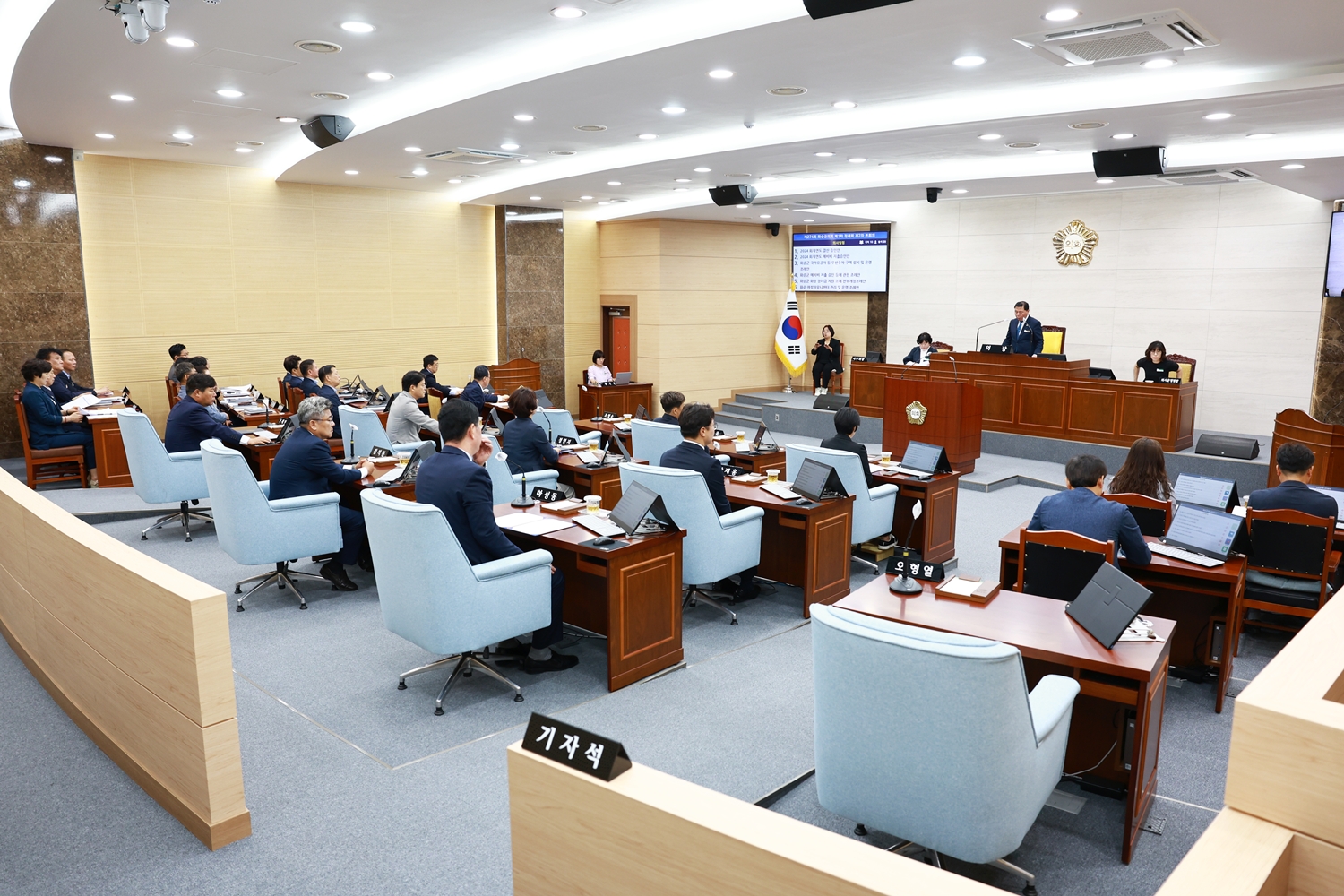 제274회 화순군의회 제1차 정례회 [제2차 본회의]