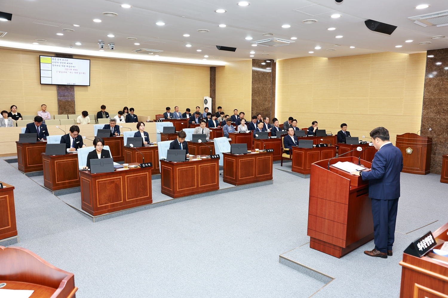 제274회 화순군의회 제1차 정례회 [제2차 본회의] 사진5