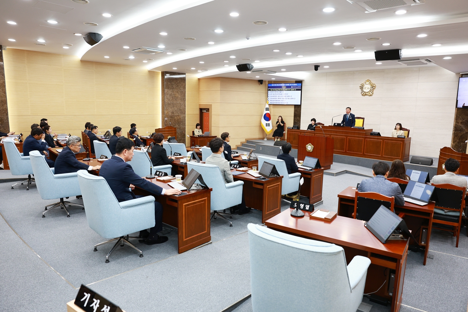 제274회 화순군의회 제1차 정례회 [제1차 본회의]