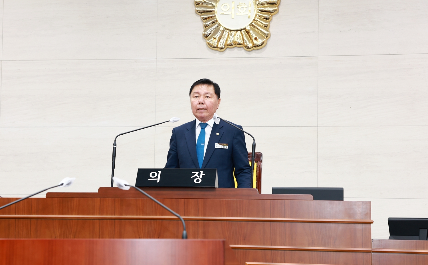 제274회 화순군의회 제1차 정례회 [제2차 본회의] 사진2