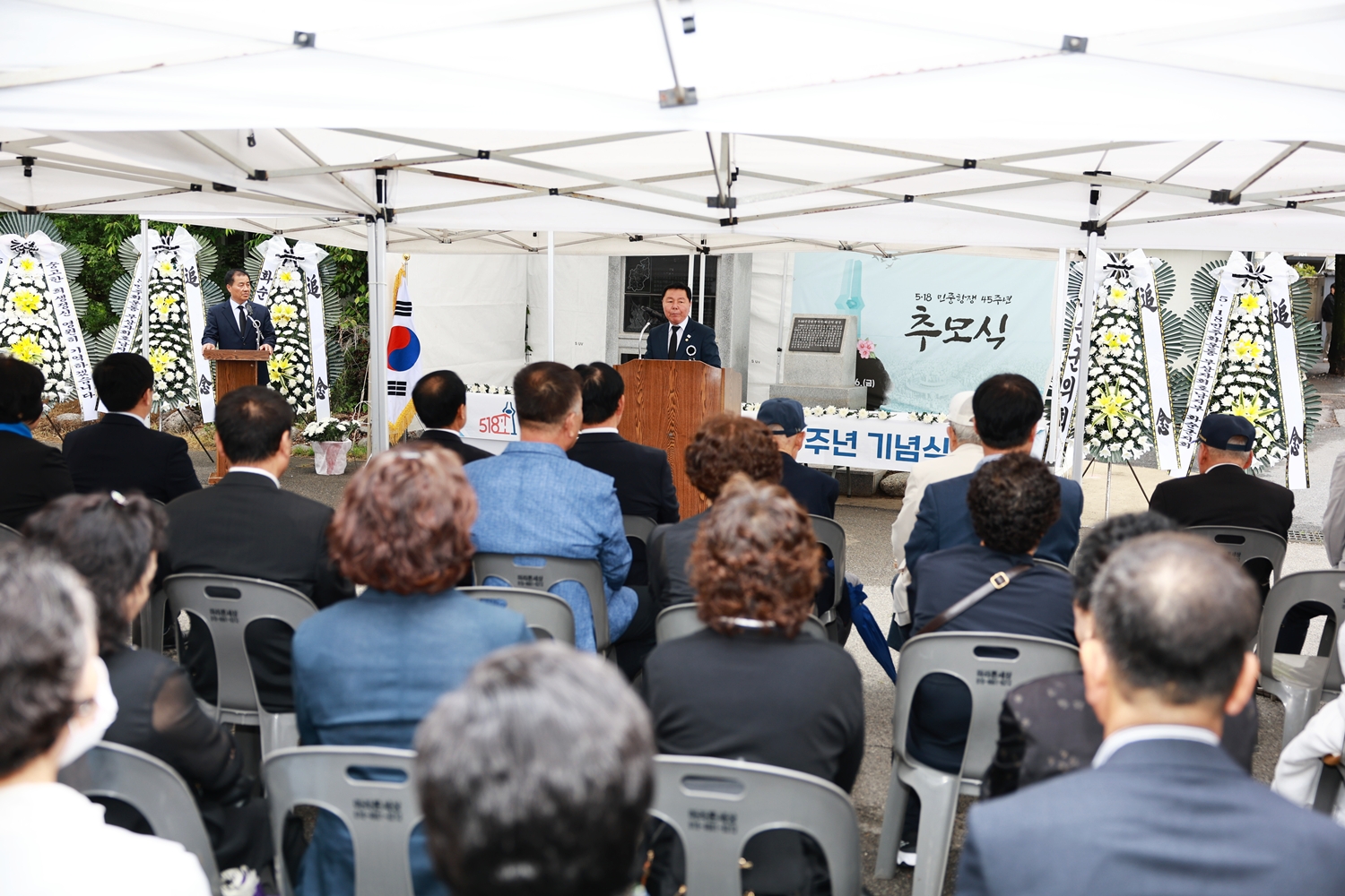 의정활동 포토