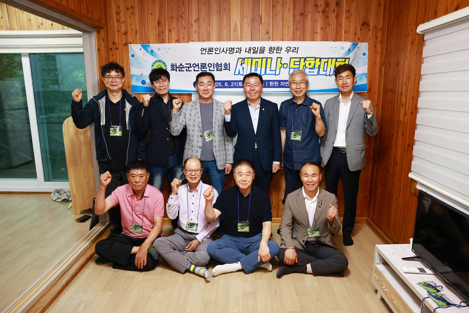 의정활동사진