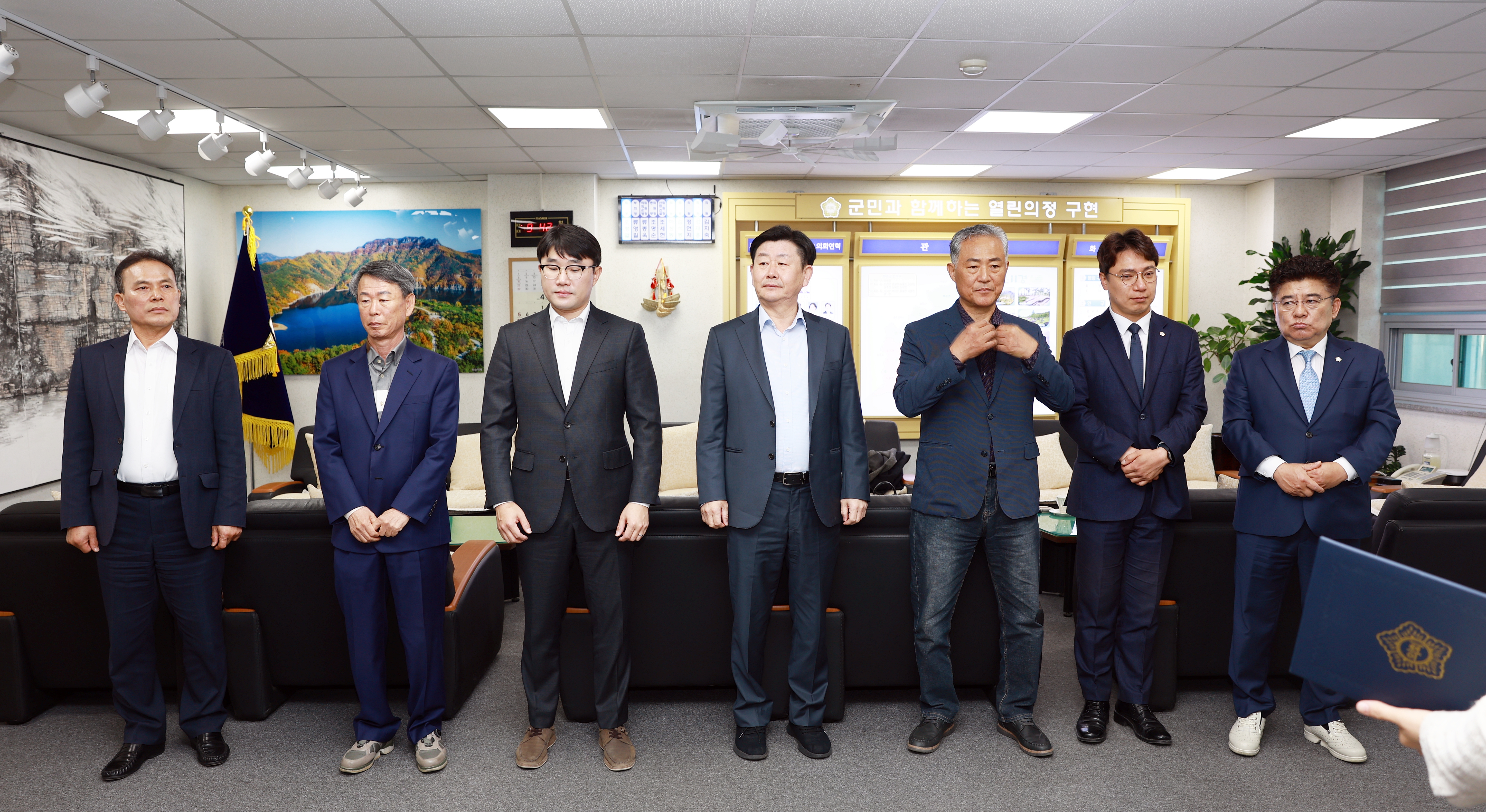 2026 회계연도 결산검사 위원 위촉장 수여식 사진3