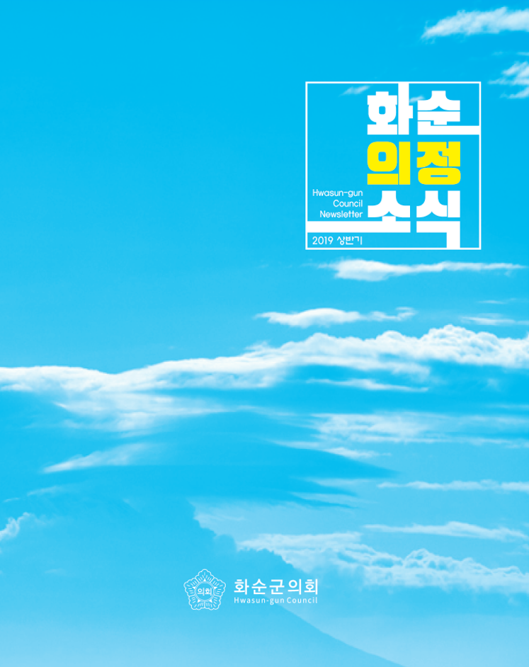 표지.png