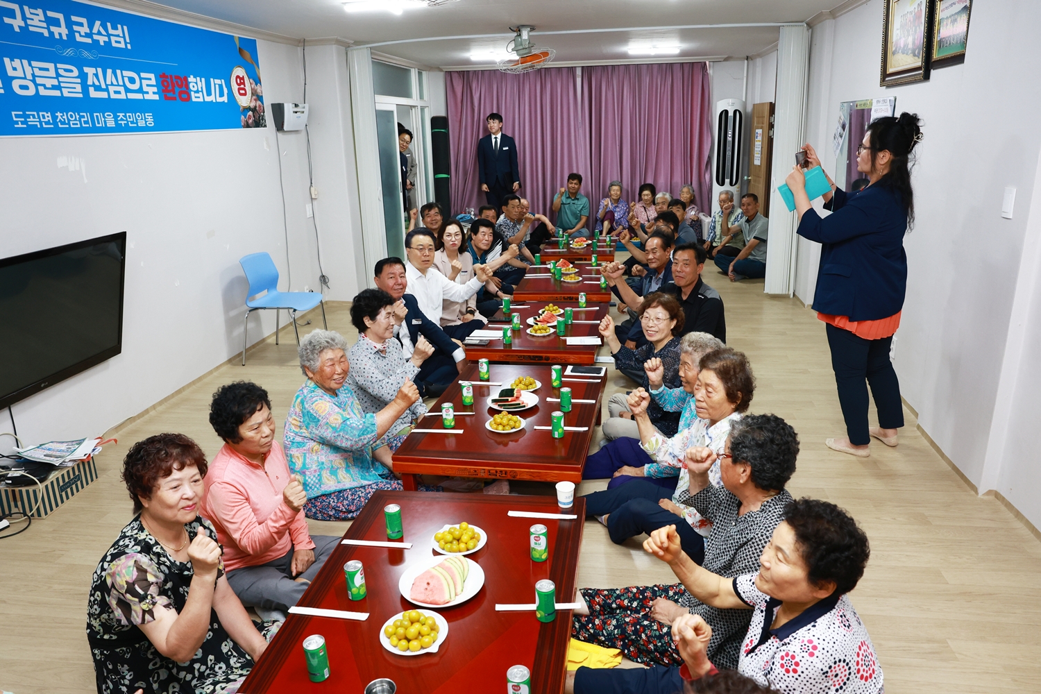 2025년 현장행정 읍,면 경로당 순회 [도곡면, 도암면] ​ 사진4