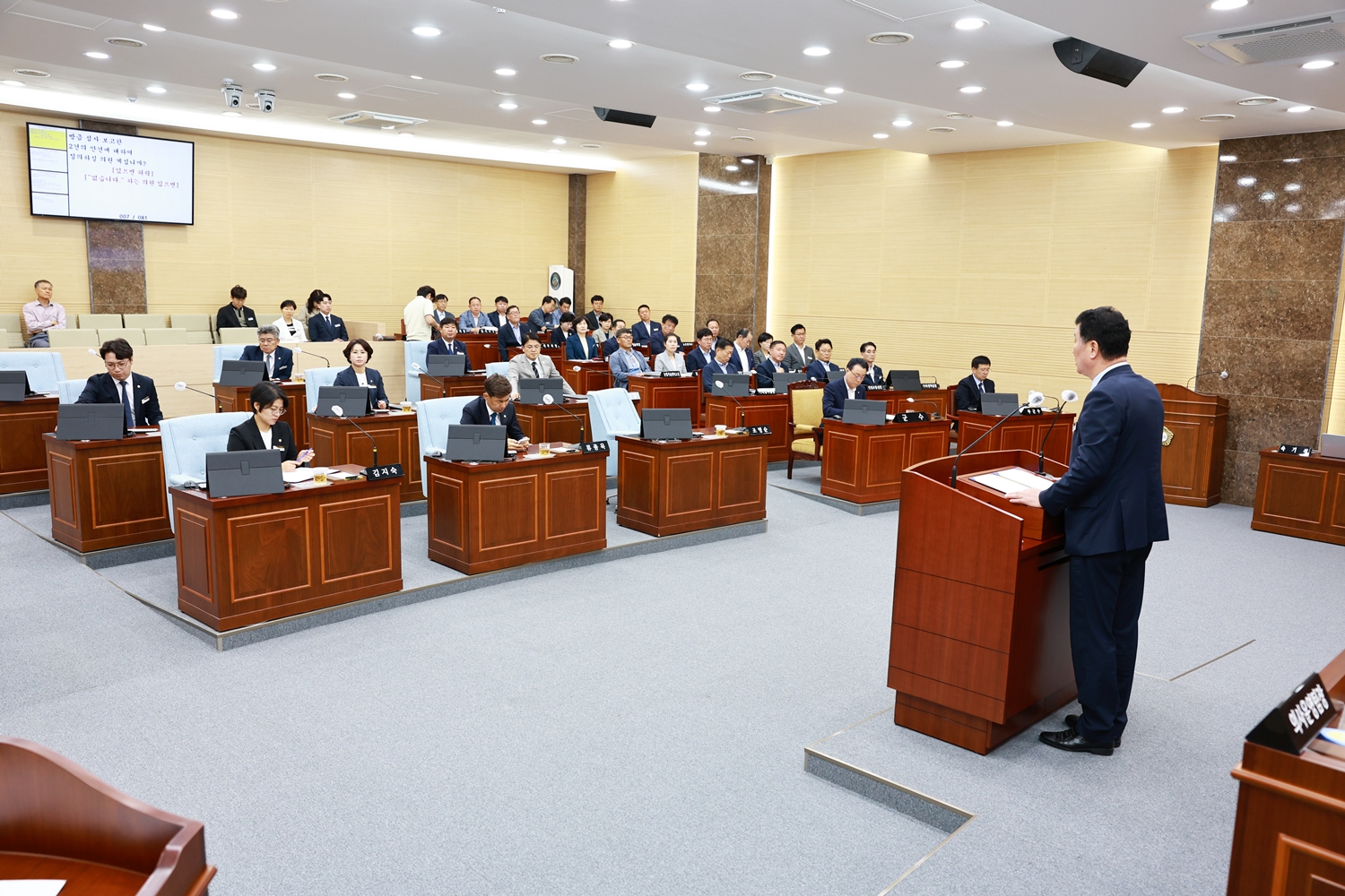 제274회 화순군의회 제1차 정례회 [제2차 본회의] 사진3