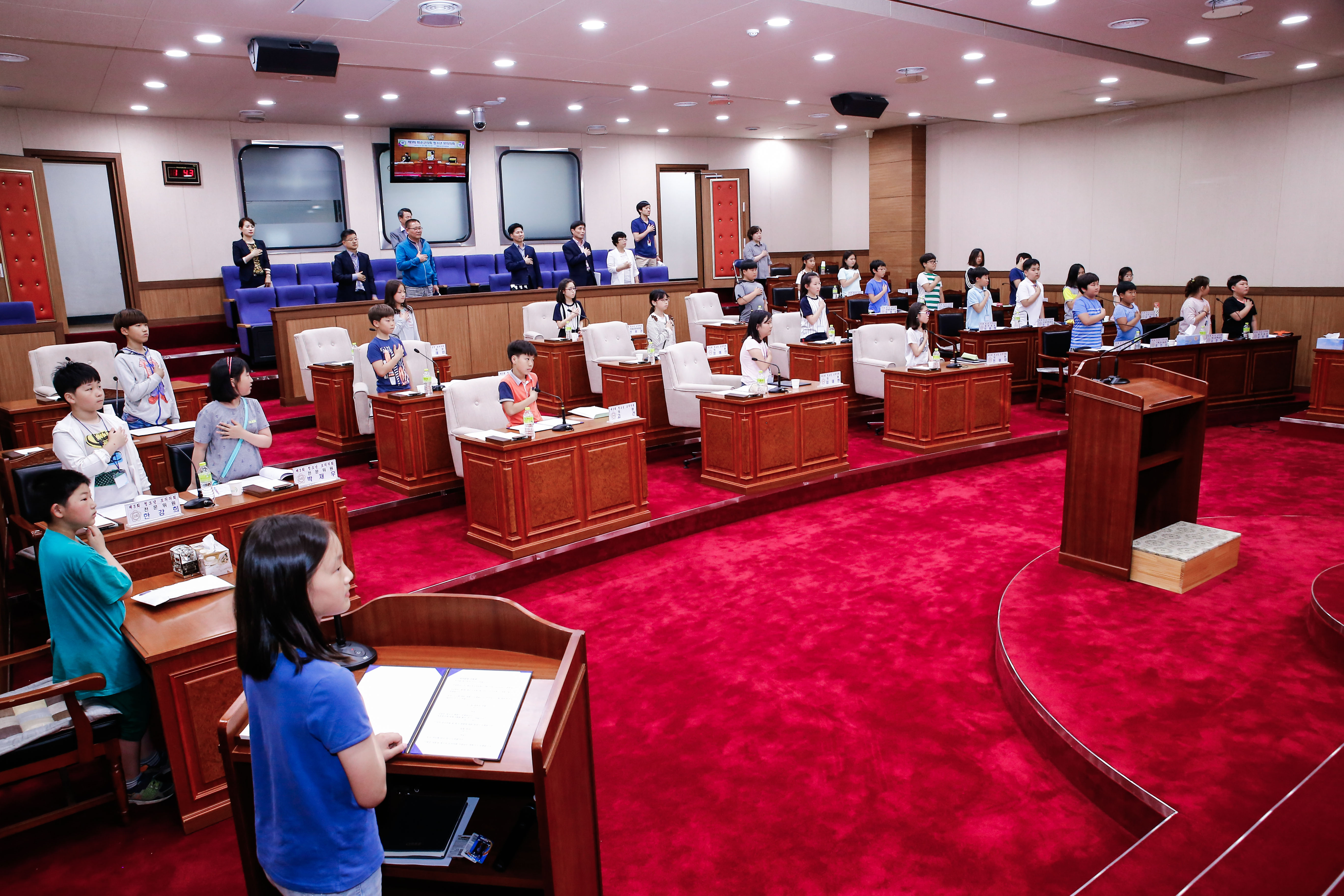 제3회 화순군의회 청소년 모의의회-화순오성초등학교