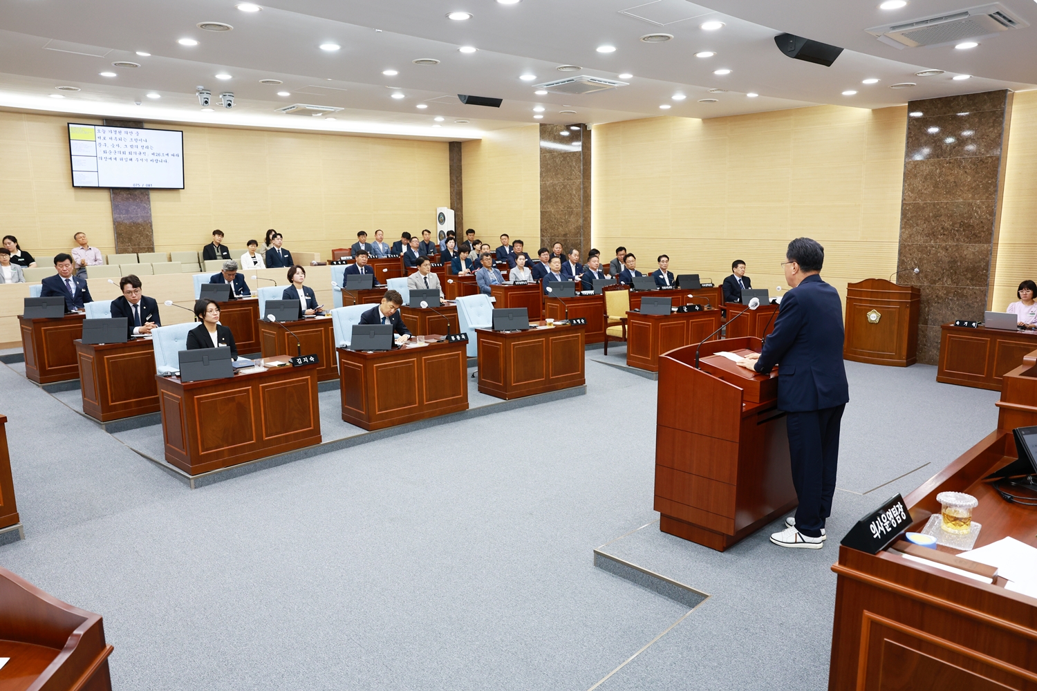 제274회 화순군의회 제1차 정례회 [제2차 본회의] 사진6
