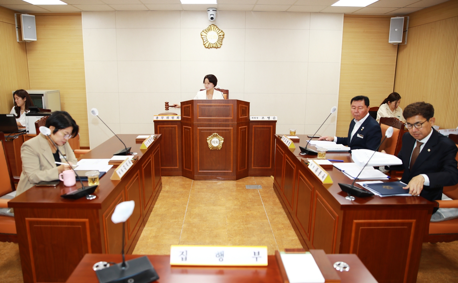 제274회 화순군의회 제1차 정례회 [총무위원회]