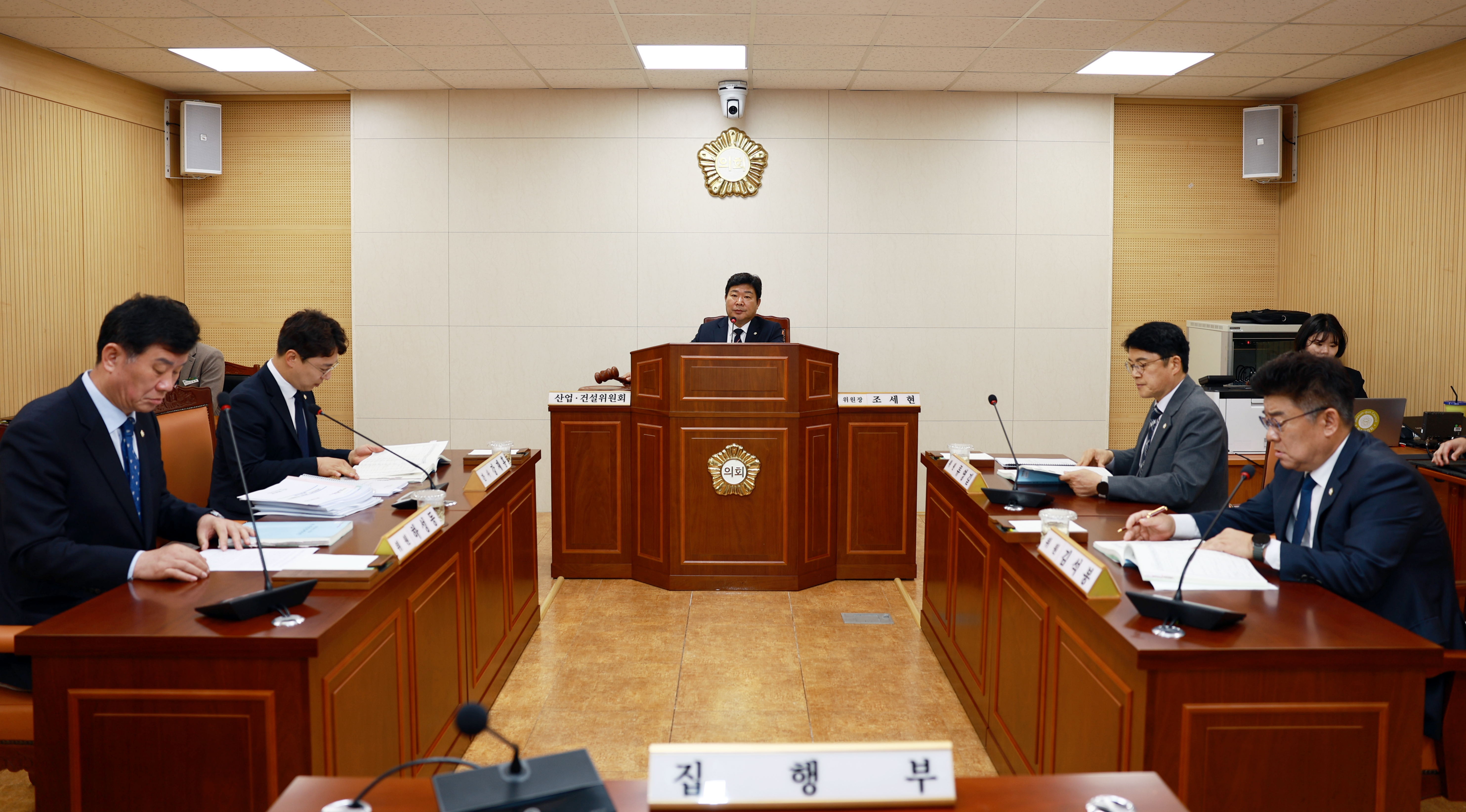 제279회 화순군의회 임시회 2026년도 제1회 추가경정 예산안 예비심사[산업·건설위원회] ​​​