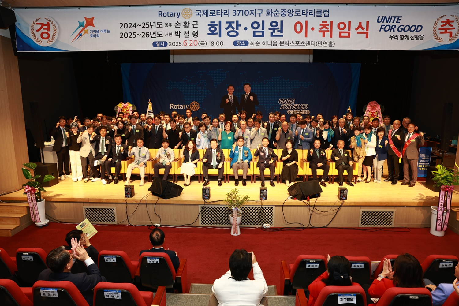 의정활동사진