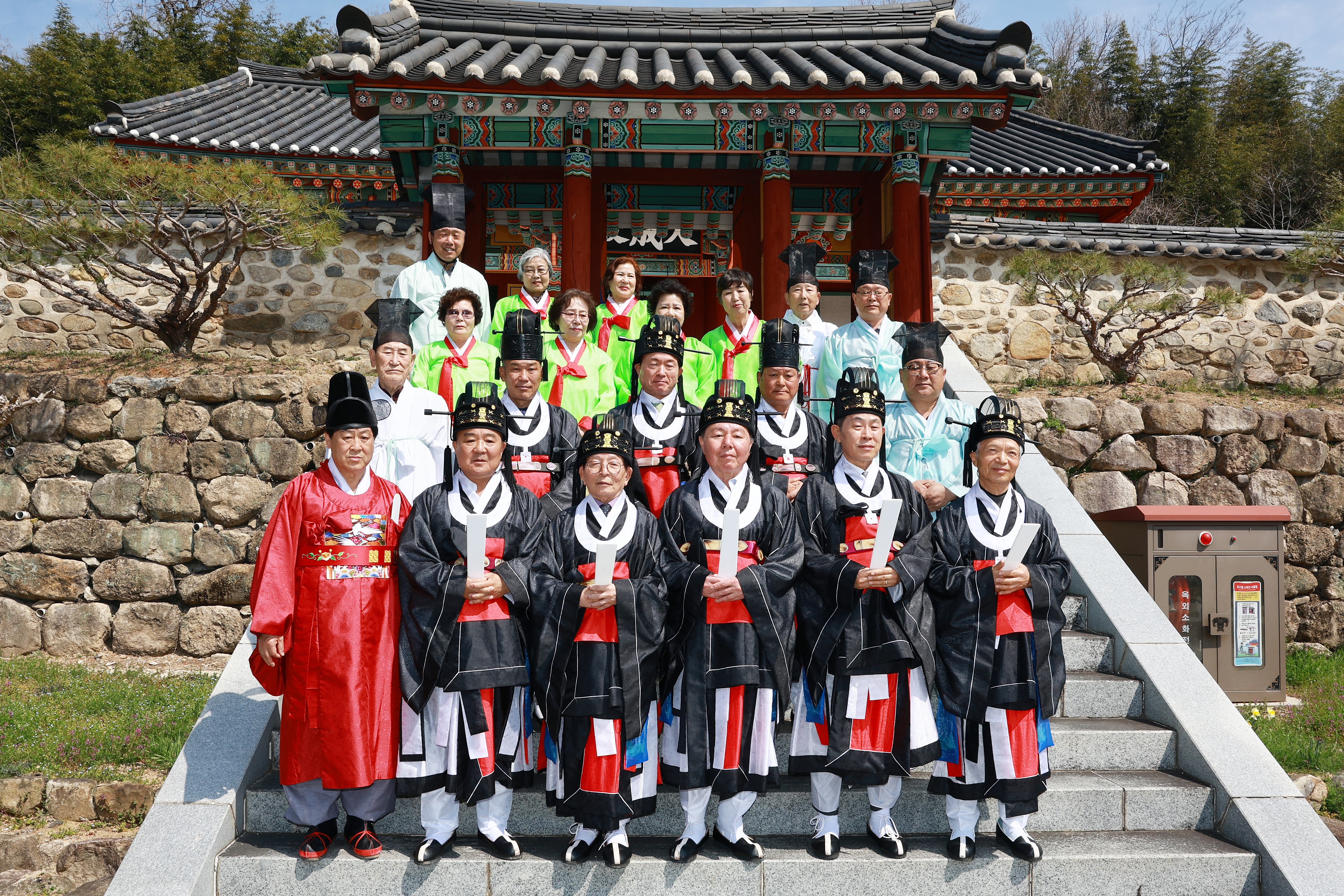 2026년 향교 춘기 석전대제