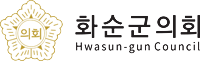 화순군의회로고